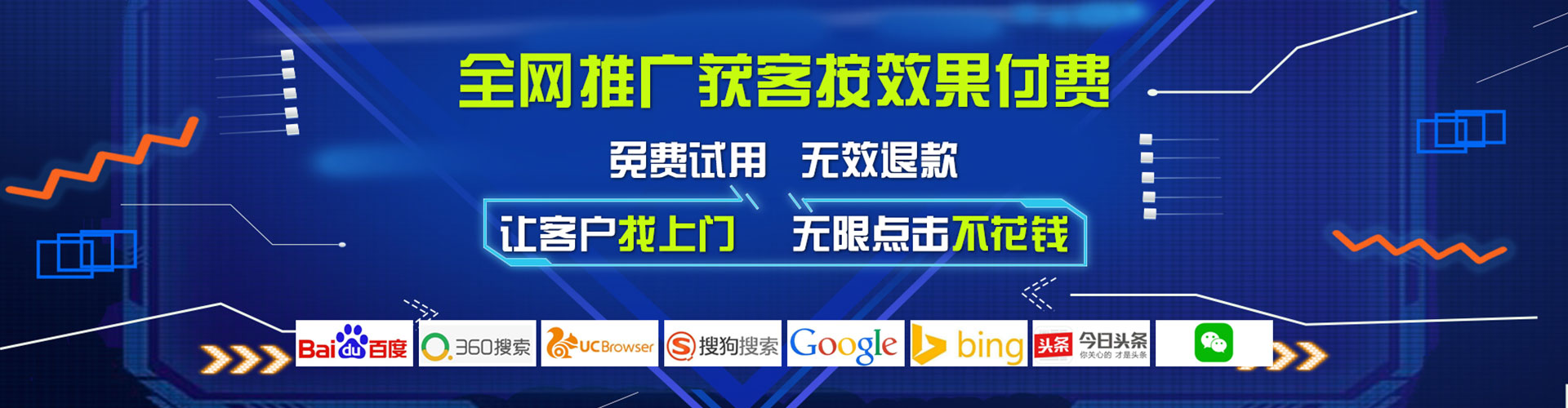 覃塘百度竞价赚钱