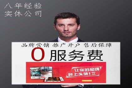 信息流优化工具推荐与应用