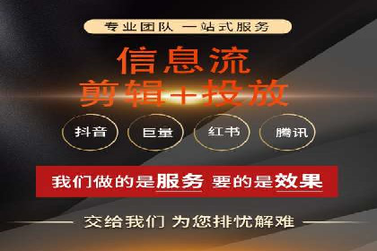 某知名企业SEM推广的五大关键步骤